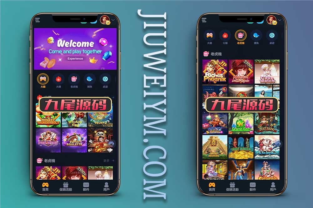 最新brabet slots源码/老虎机源码/高仿PG电子游戏源码/海外英文电子slots源码/麻将胡了源码