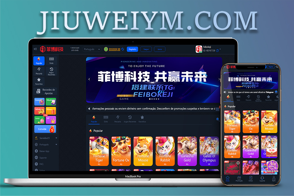 2025最新可定制多国语言New777包网源码/New777电子源码/巴西老虎机/葡萄牙老虎机/越南老虎机/欧美slots/无限代理/接口齐全/完美运营版本/积分大转盘