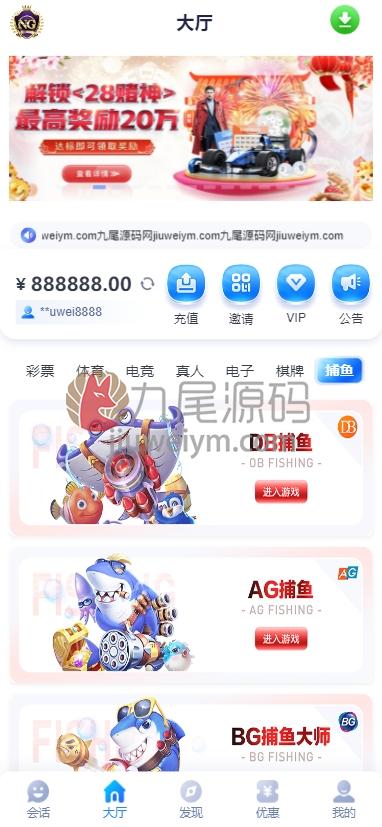 9