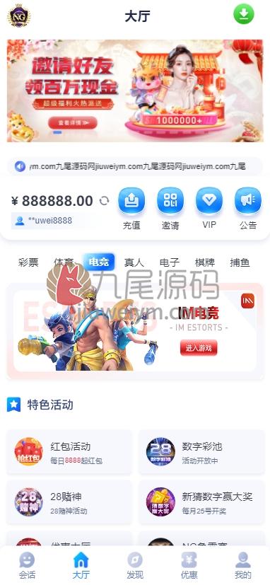 5