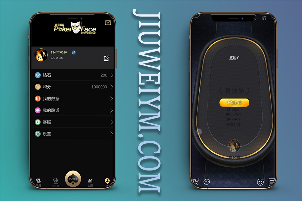 最新完美运营版德州扑克H5竖版棋牌源码/德克萨斯英语越南语言/H5/APP三端源码/Unity+JAVA版/带控/带搭建教程