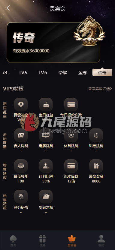 W11