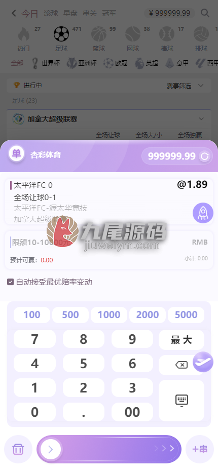 11