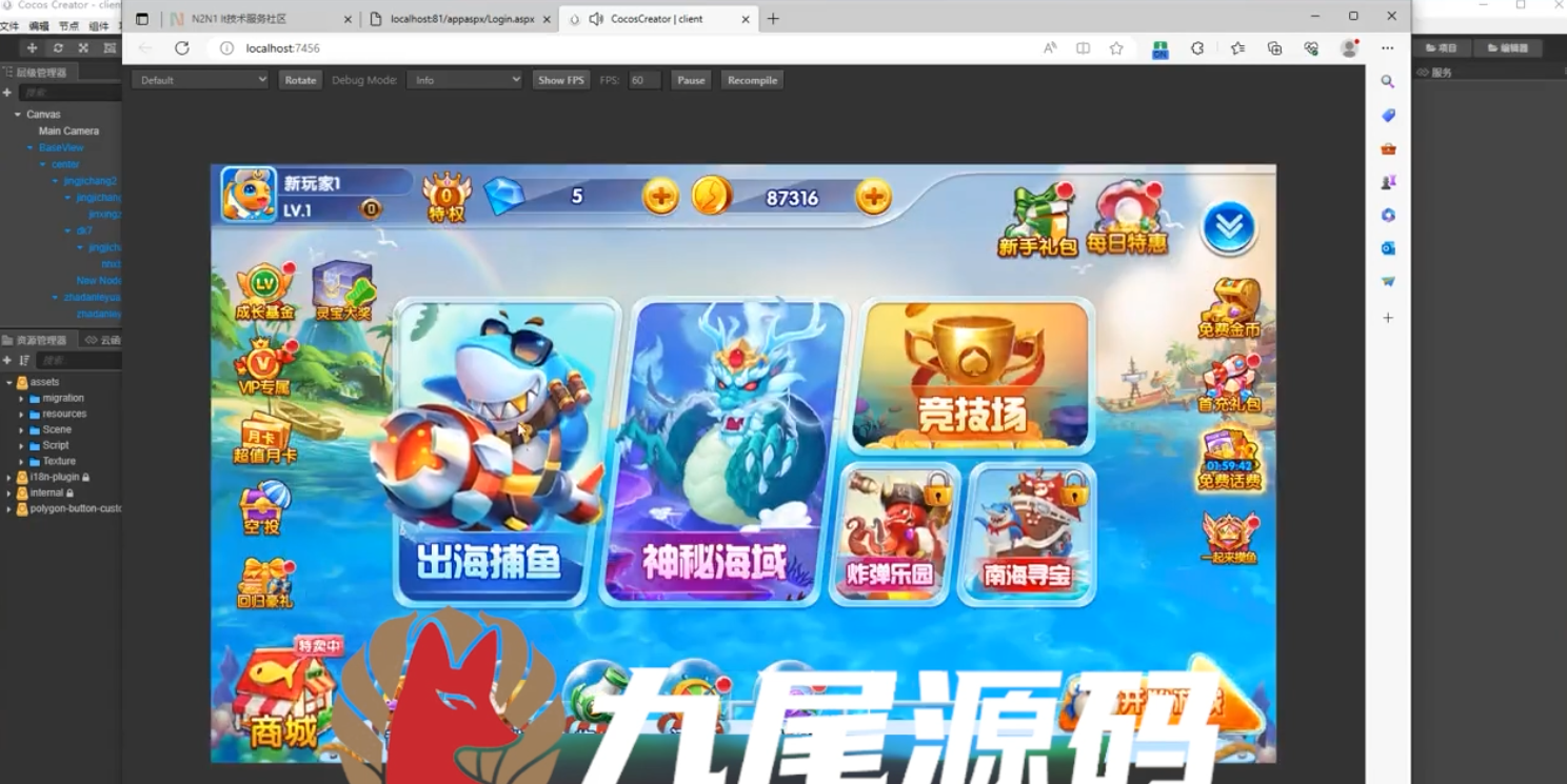 5