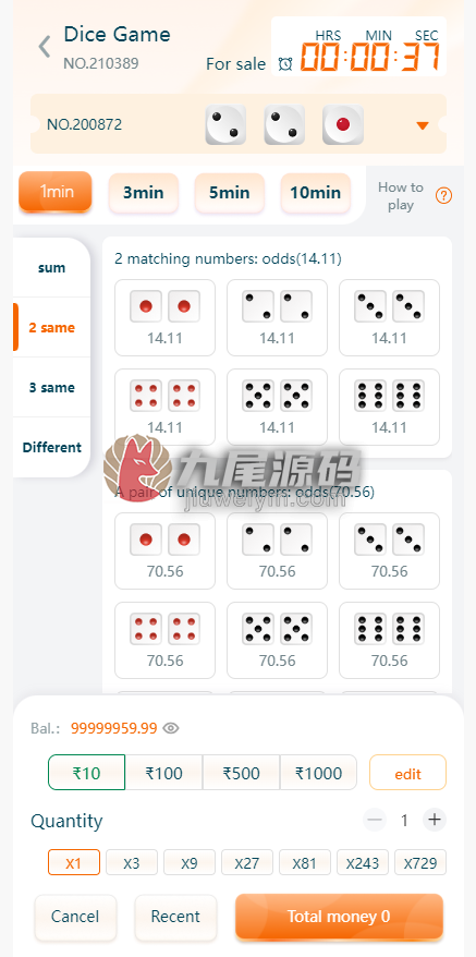 3