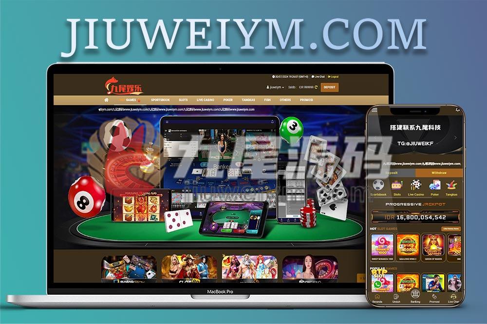 PGSLOTS印尼语综合盘源码/彩票/老虎机/捕鱼/电子游戏/印尼SLOTS/印尼Lottery/印尼彩