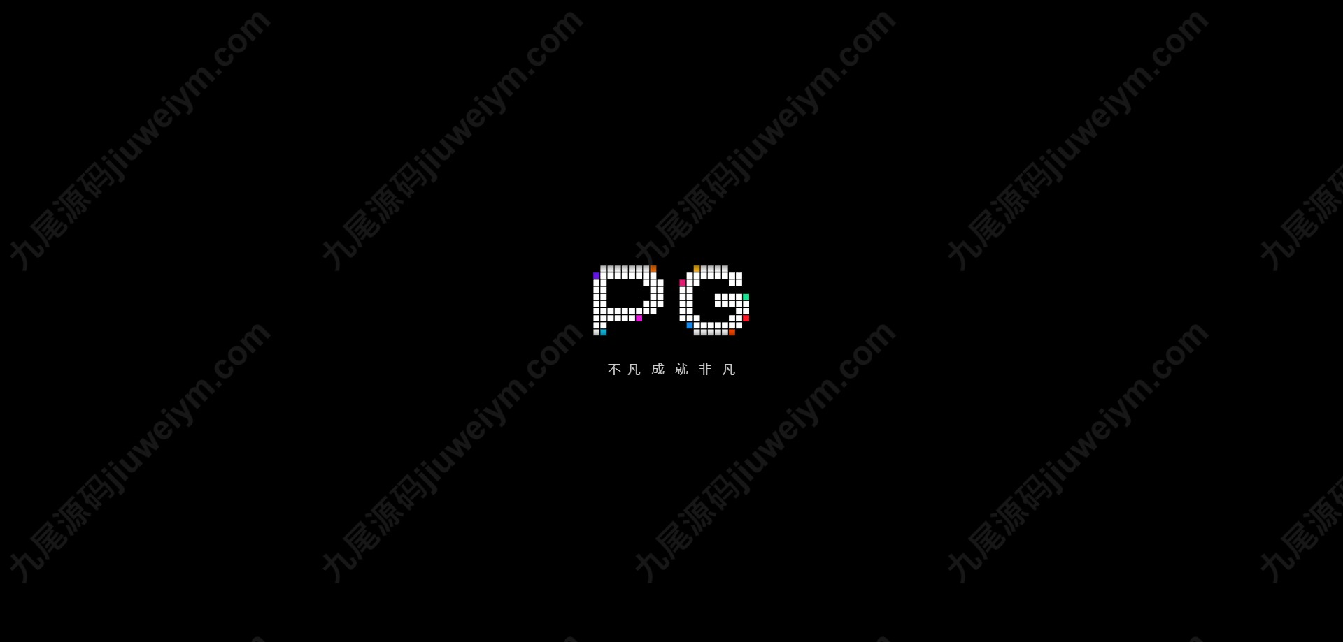 Pc8