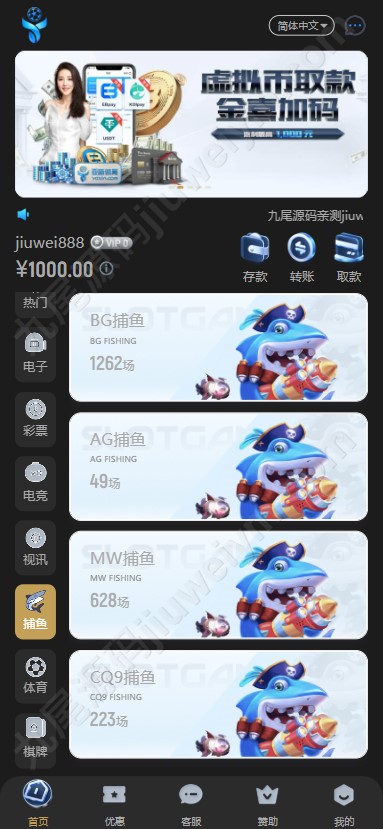 06