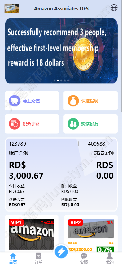 12230167551f257ec3emvyq3i
