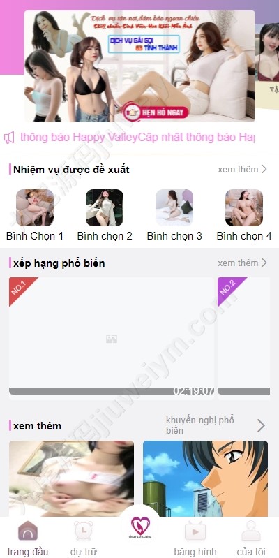 112809669b2ec9bdf3akhstec