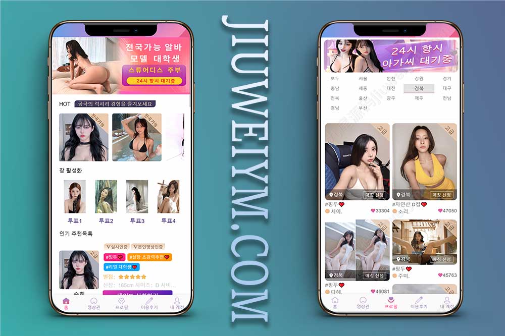 最新同城任务系统源码 | Vue前端+空降约会功能+智能匹配+彩票可控功能，完整开源可定制