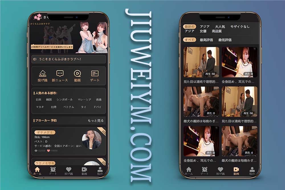 全新海外多语言同城任务系统源码 | Vue前端+空降约会+可控模式+全开源可运营