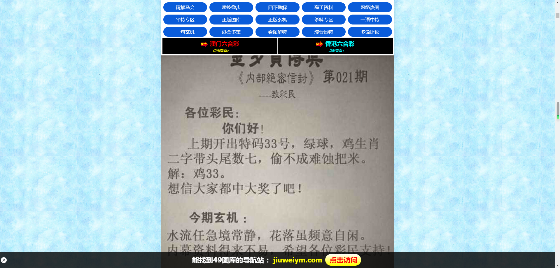 05