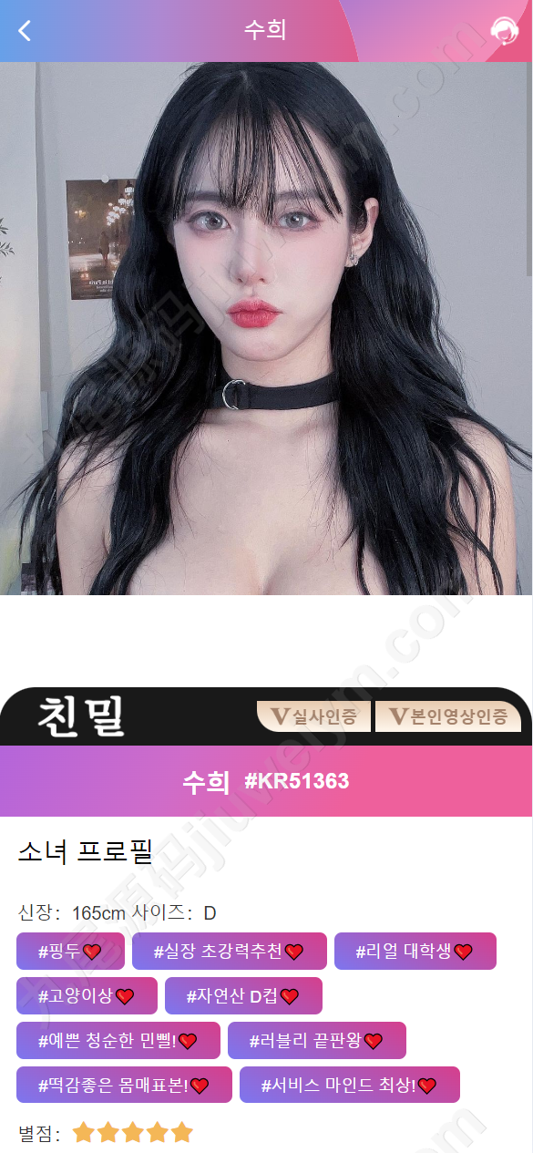 Qq截图20241227181215