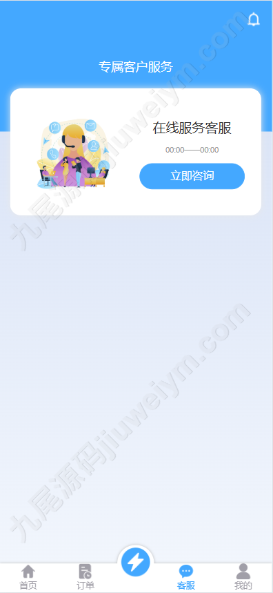 12230267551f2649152cprgcz