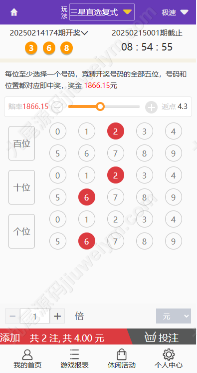 37
