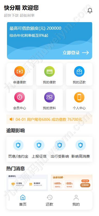 Snipaste 2025 04 01 15 47 56