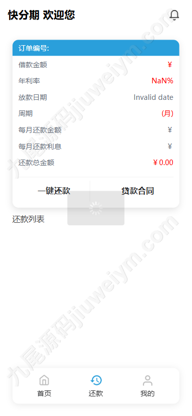 Snipaste 2025 04 01 15 47 16