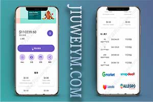 海外多语言抢单商城源码/最新UI定制uniapp多语言海外刷单源码/抢单系统/订单自动匹配系统/分组/调试没收/海外刷单源码