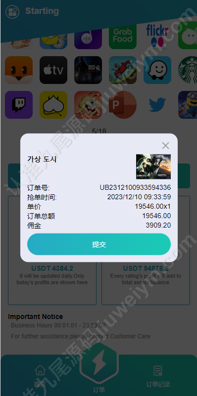 00066 7