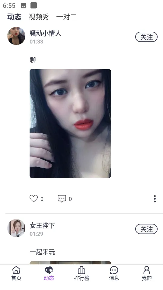 05