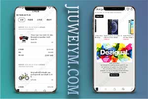 海外多语言抢单商城源码/定制uniapp多语言海外刷单/抢单刷单系统源码/订单自动匹配系统/手动派单/连单控/海外源码