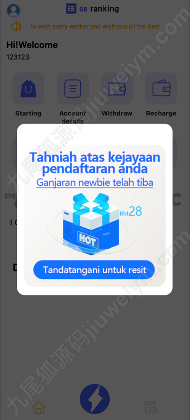2 3