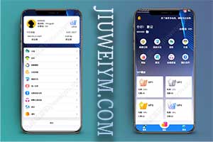 海外多语言刷单源码/app优化系统平台//最新UI定制多语言海外刷单源码/app优化系统/抢单系统源码/订单自动匹配系统/连单卡单/海外源码