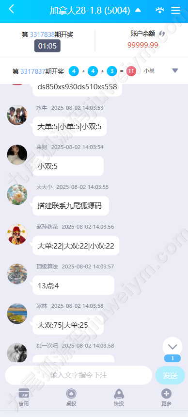 9