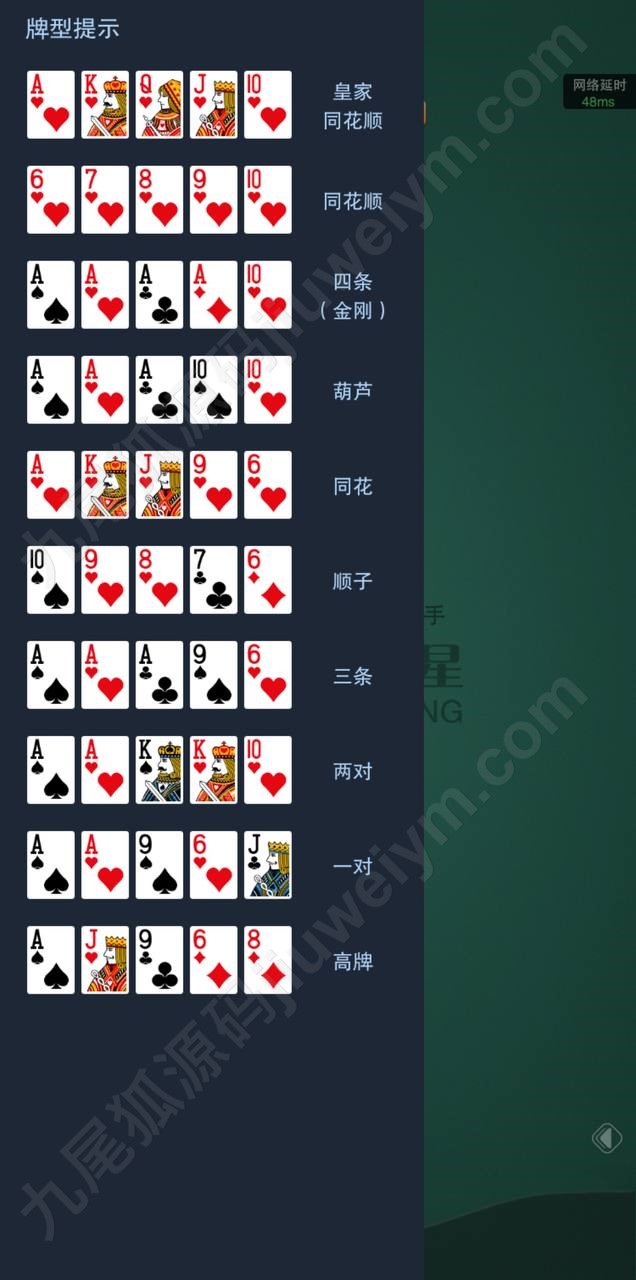 18