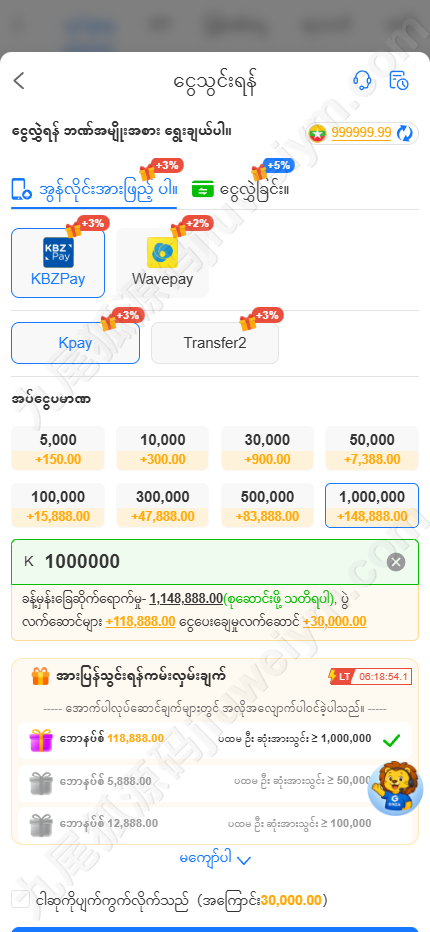 022