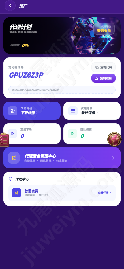 020