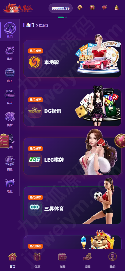 06